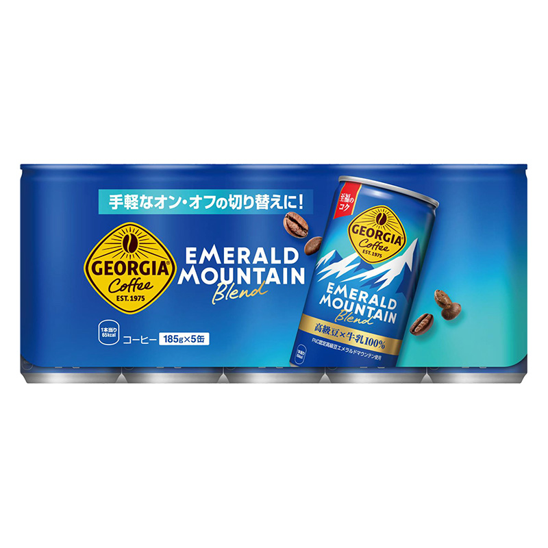ジョージア５缶パック