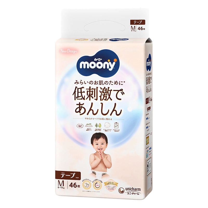 ナチュラルムーニー　