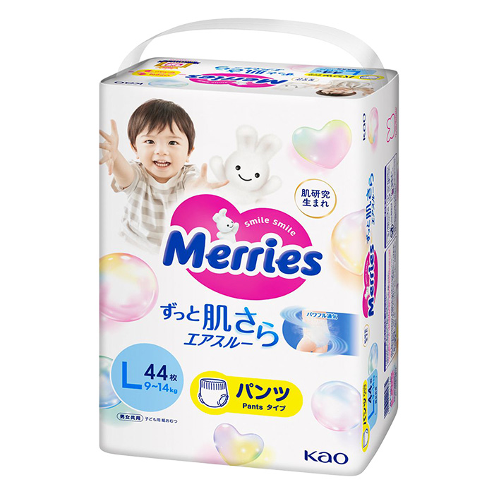 メリーズパンツ各種　