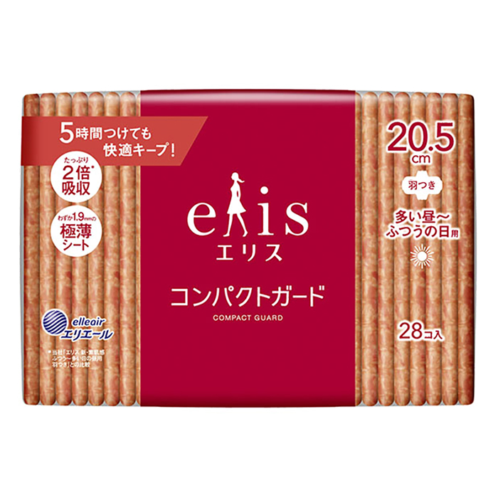 ｅコンパクトガード　