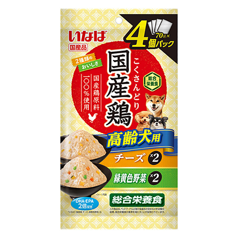 国産鶏４Ｐ　　　　　