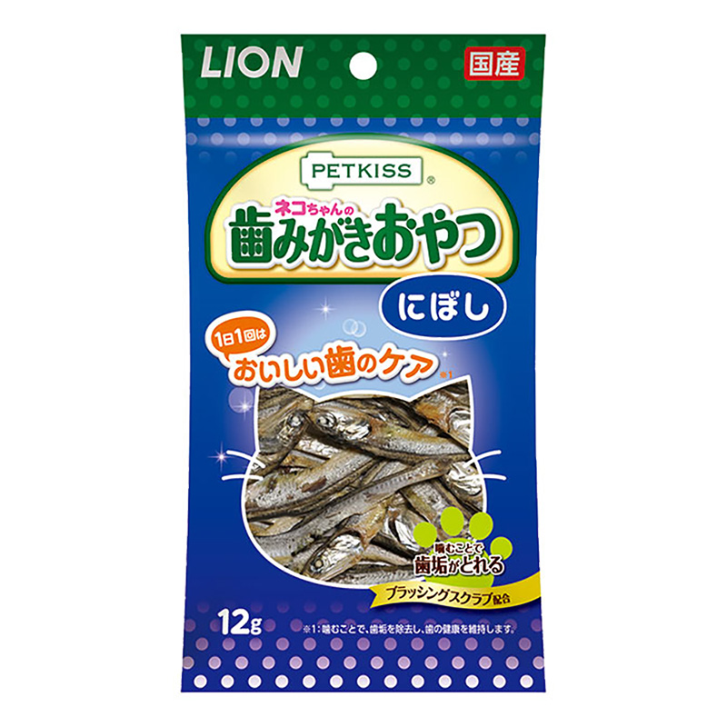 ペットキッス　　　　