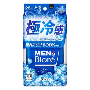 メンズビオレ各種　　