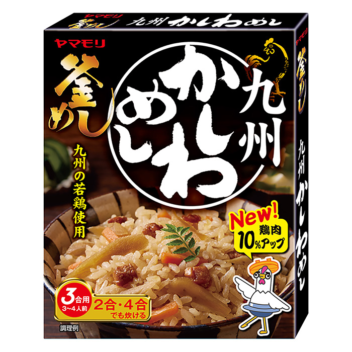 釜めしの素　　　　　