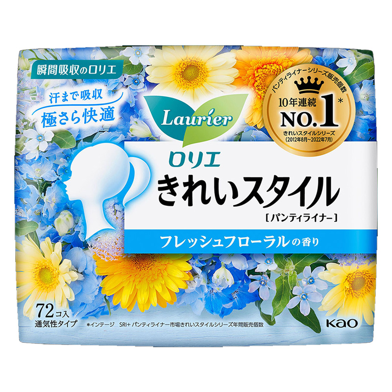 ロリエきれいスタイル