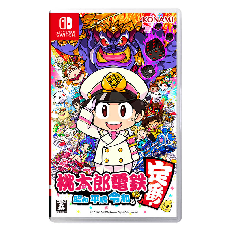 スイッチソフト　　　