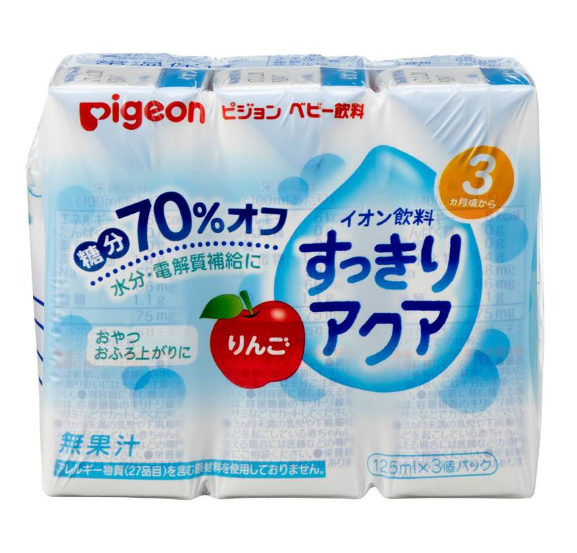 ベビー飲料３Ｐ　　　