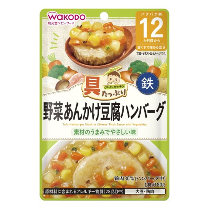 ＧＧベビーフード各種