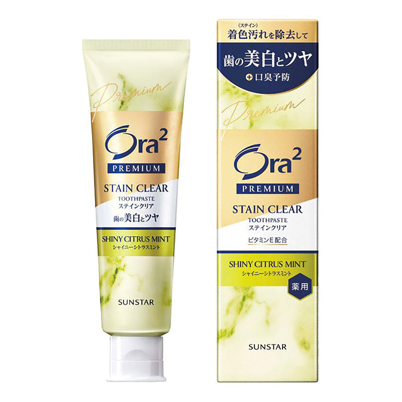 Ｏｒａ２　　　　　　