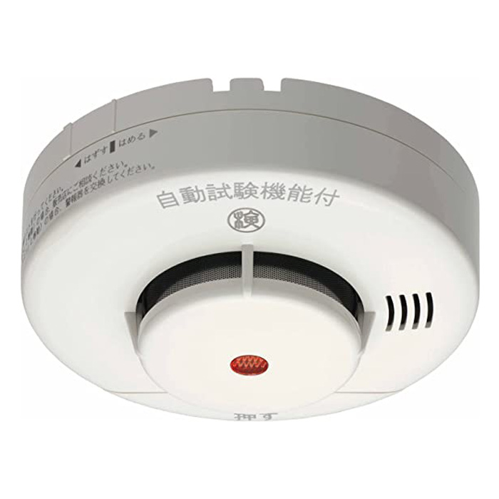 火災報知器　０６　２