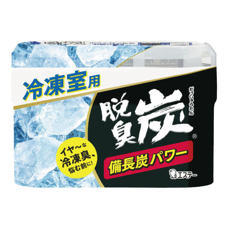 脱臭炭　　　　　　　