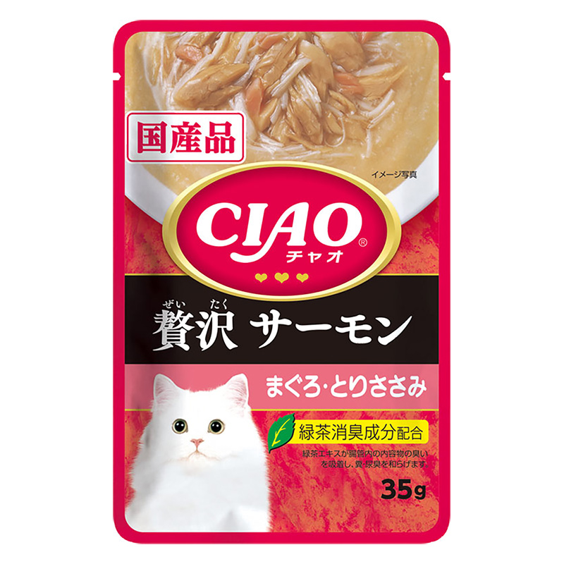 チャオパウチ　　　　