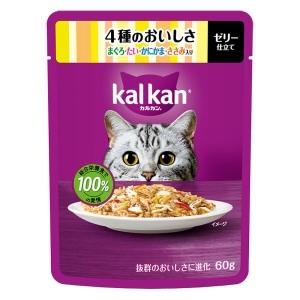 カルカンパウチ単品　