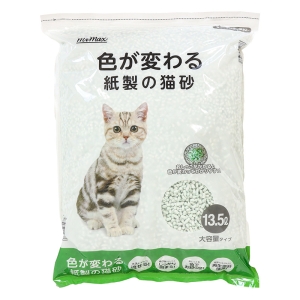 紙製猫砂大袋　　　　