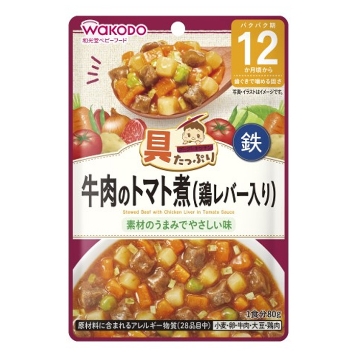 ＧＧベビーフード各種