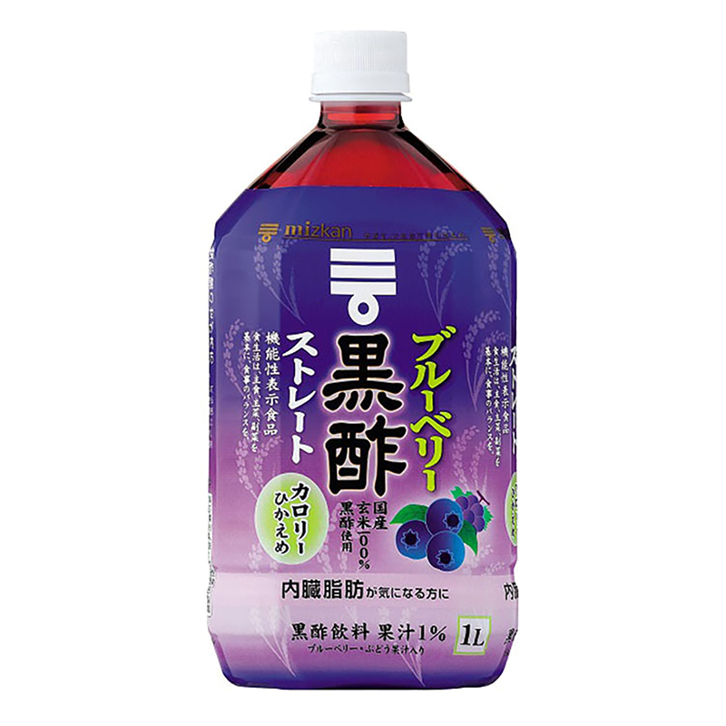 ミツカン飲用酢　　　