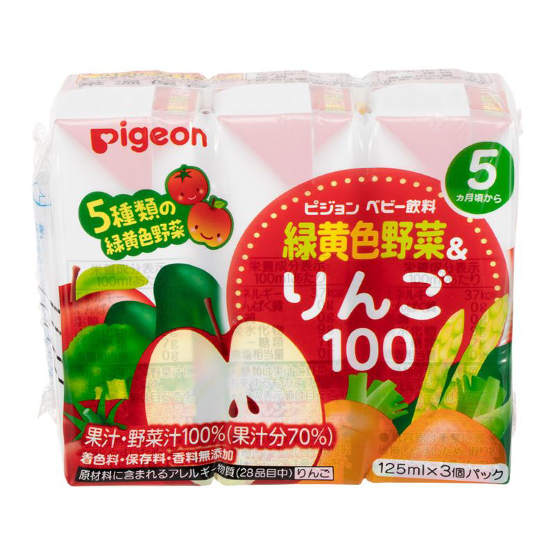 ベビー飲料３Ｐ　　　