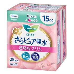 Ｌさらピュア吸水中量