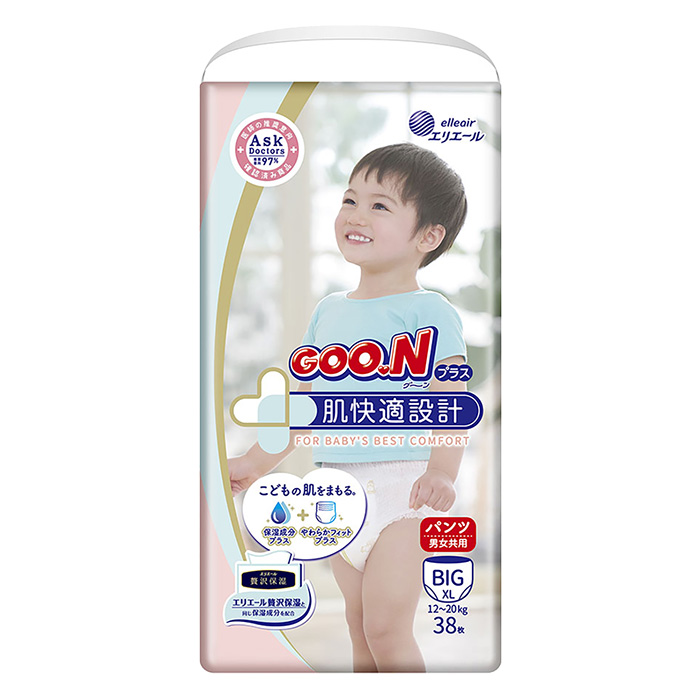 グーンプラス各種　　