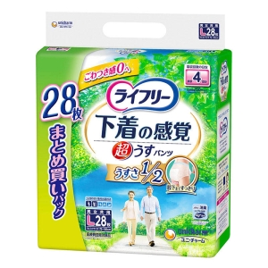 ライフリーパンツ各種