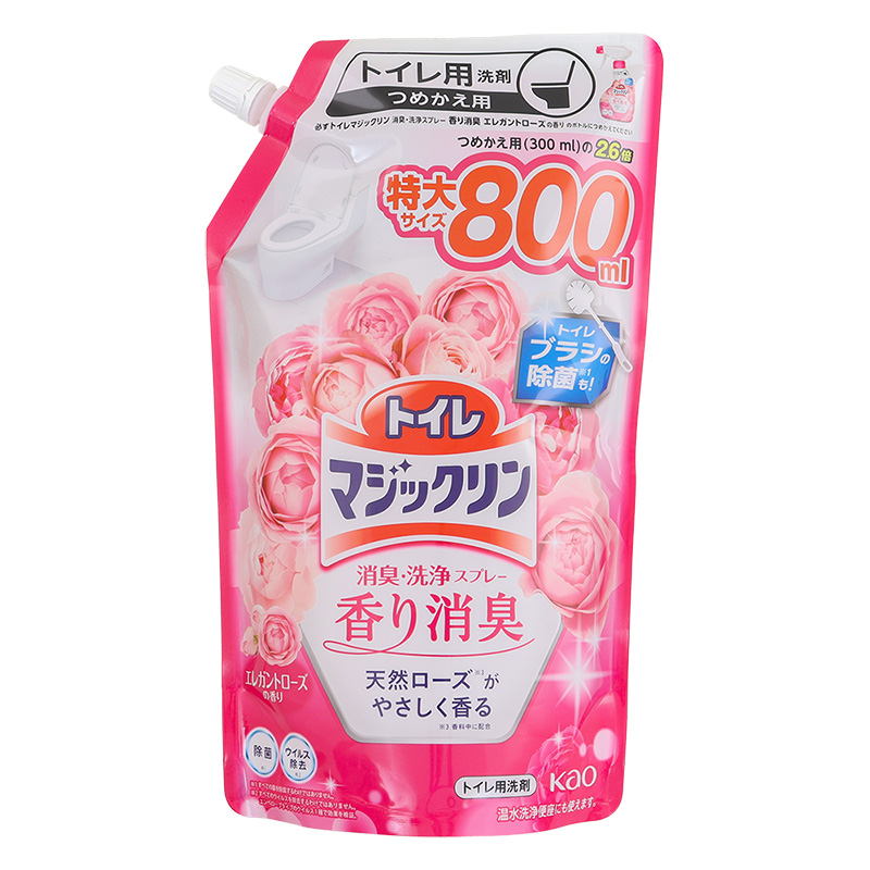 トイレマジックリン　