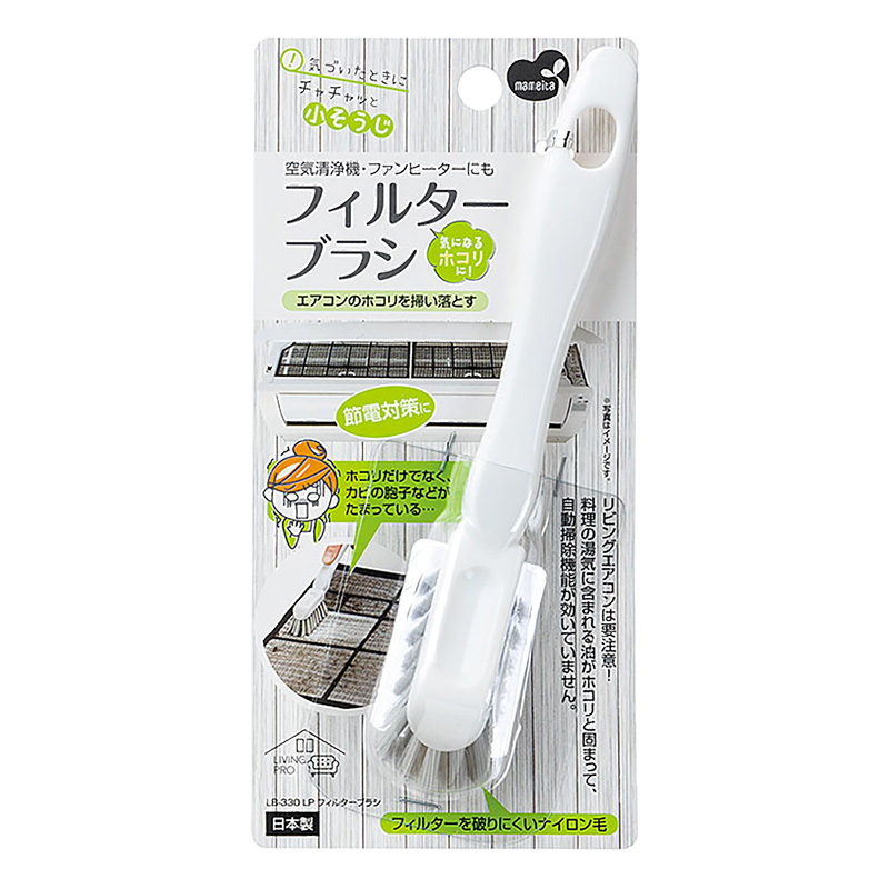 まめいた　　　　　　
