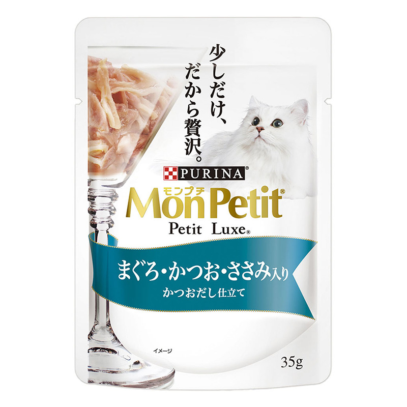 モンプチプチリュクス