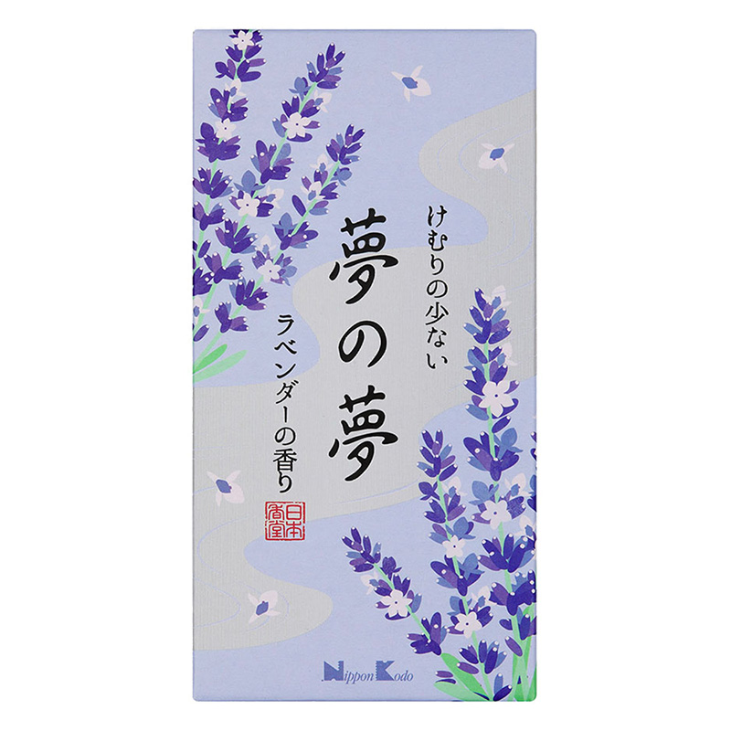 夢の夢　各種　　　　