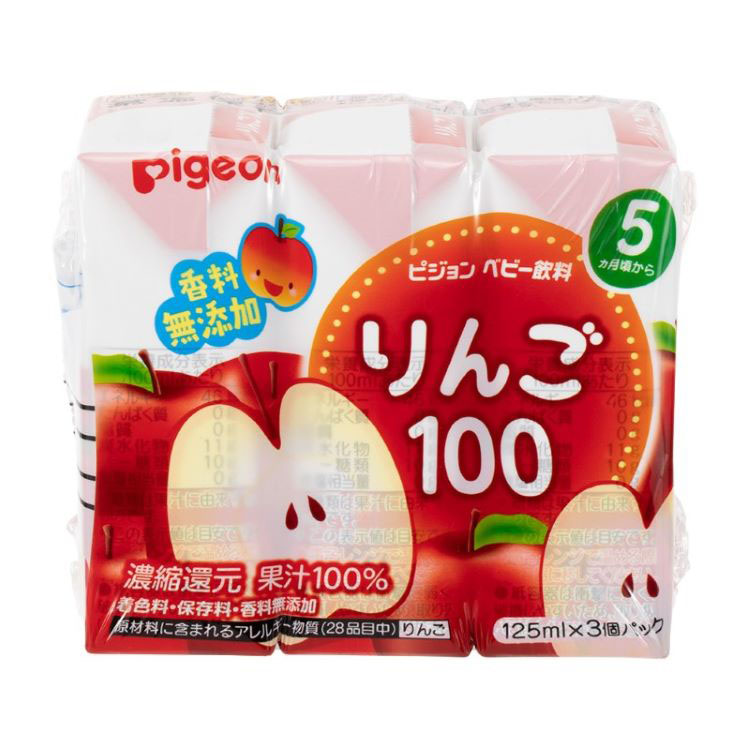 ベビー飲料３Ｐ　　　