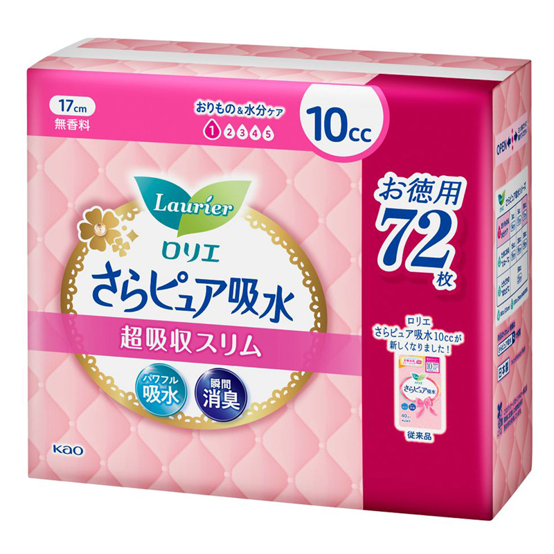 Ｌさらピュア吸水ＳＪ
