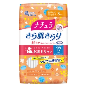 パンティーライナー　