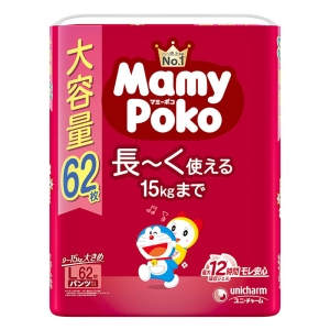 マミーポコパンツドラ