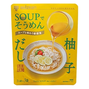 個食つゆ　　　　　　