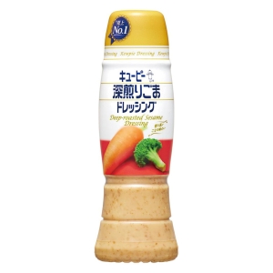 ドレッシング　　　　