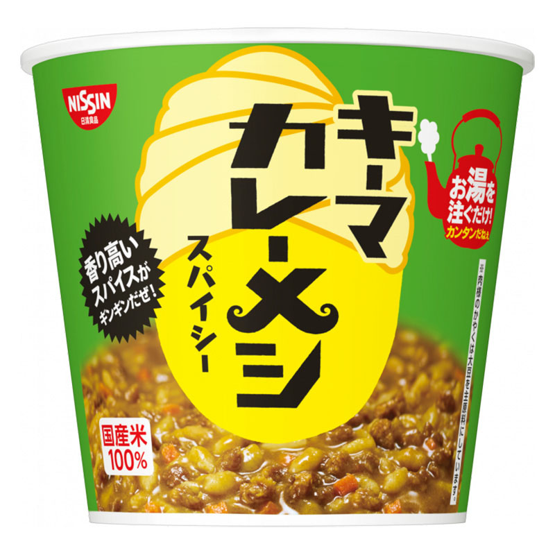 日清カップライス　　