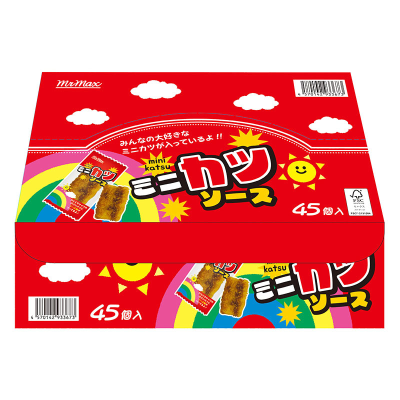 箱珍味　　　　　　　
