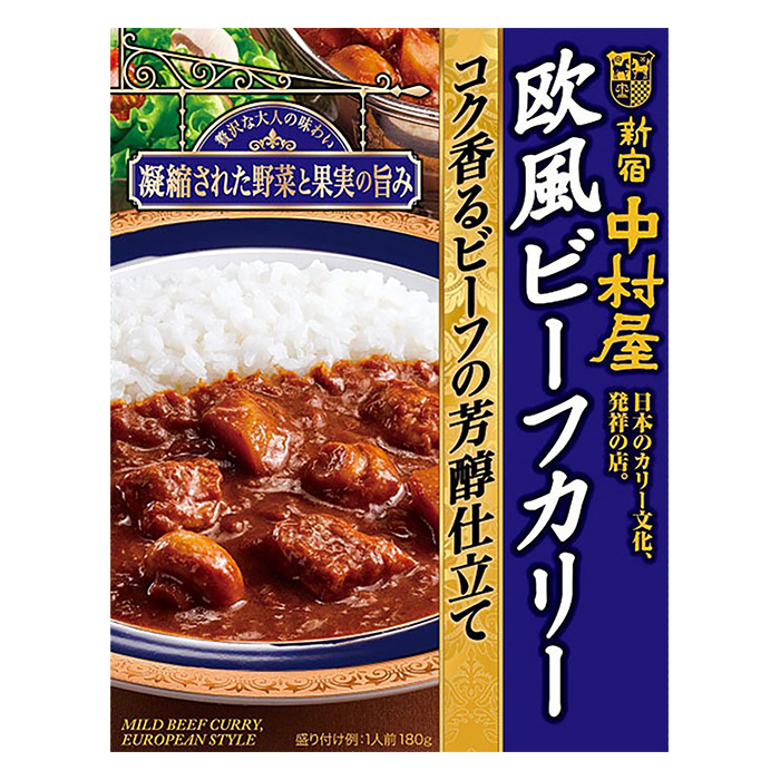 レトルトカレー　　　