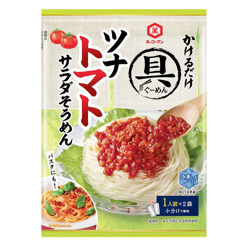 個食つゆ　　　　　　