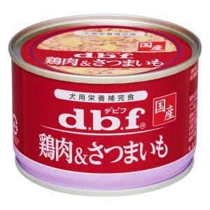 デビフ缶詰　　　　　