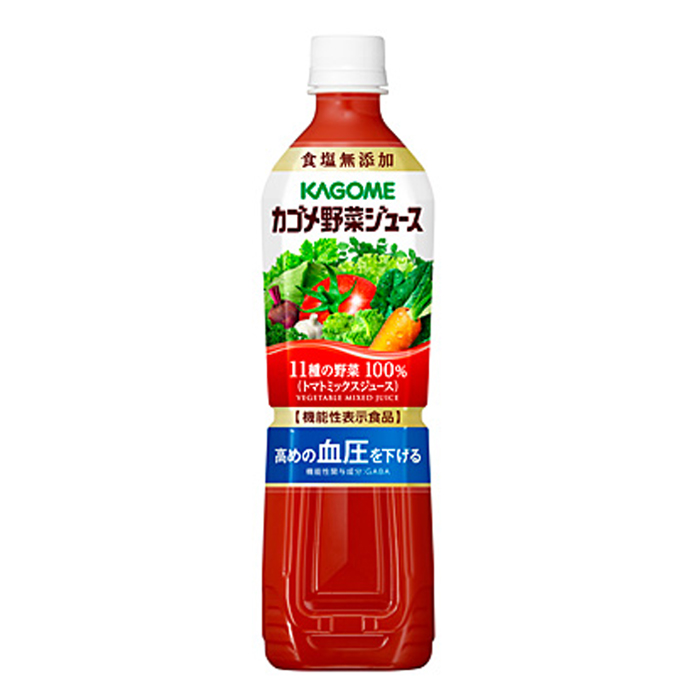 カゴメジュース　　　