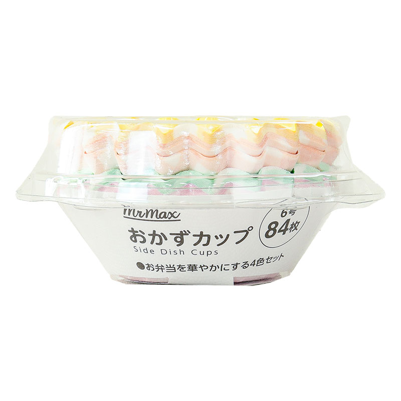 おかずカップ　　　　