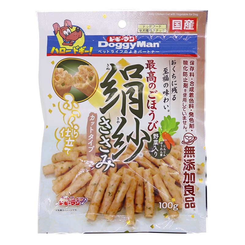 絹紗　　　　　　　　