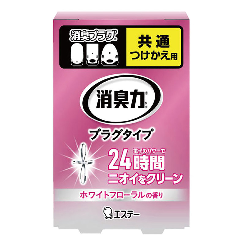消臭力プラグつけかえ