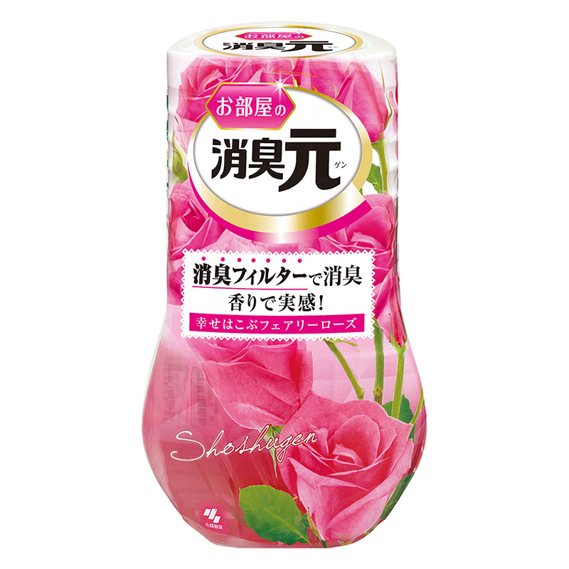 お部屋の消臭元　５２