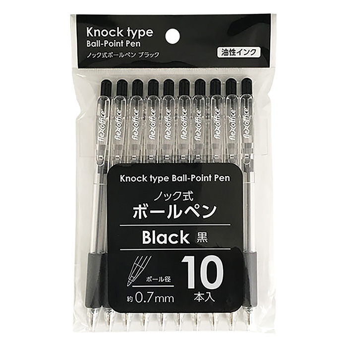 １００円均一文具　　