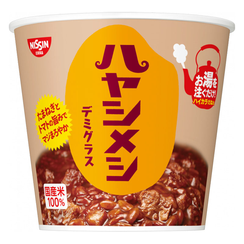 日清カップライス　　