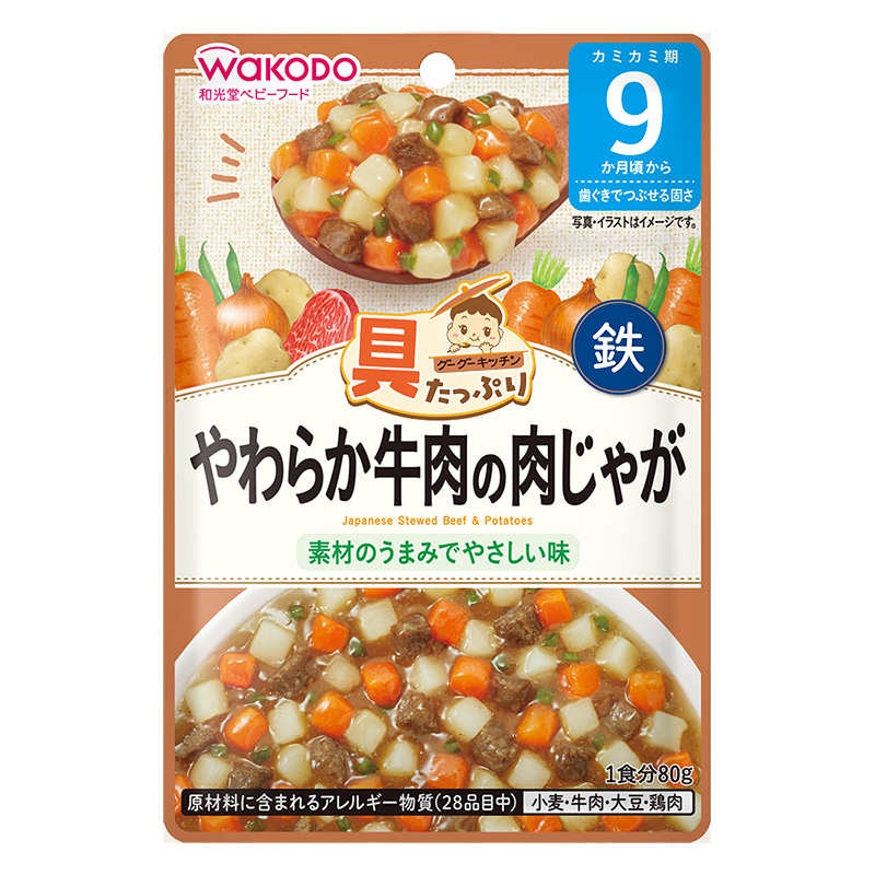 ＧＧベビーフード各種