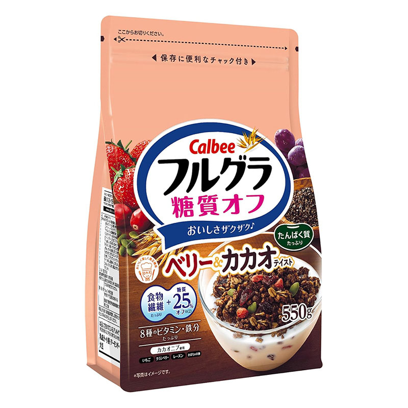 フルグラ大容量　　　