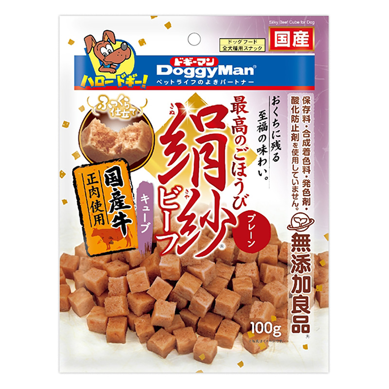 絹紗　　　　　　　　