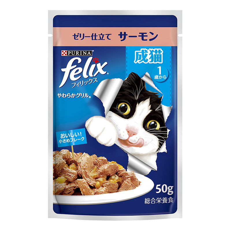 フィリックスパウチ　